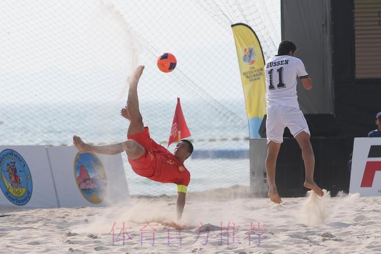 2013年沙滩足球亚洲杯赛事综述 2013年沙滩足球亚洲杯赛事综述